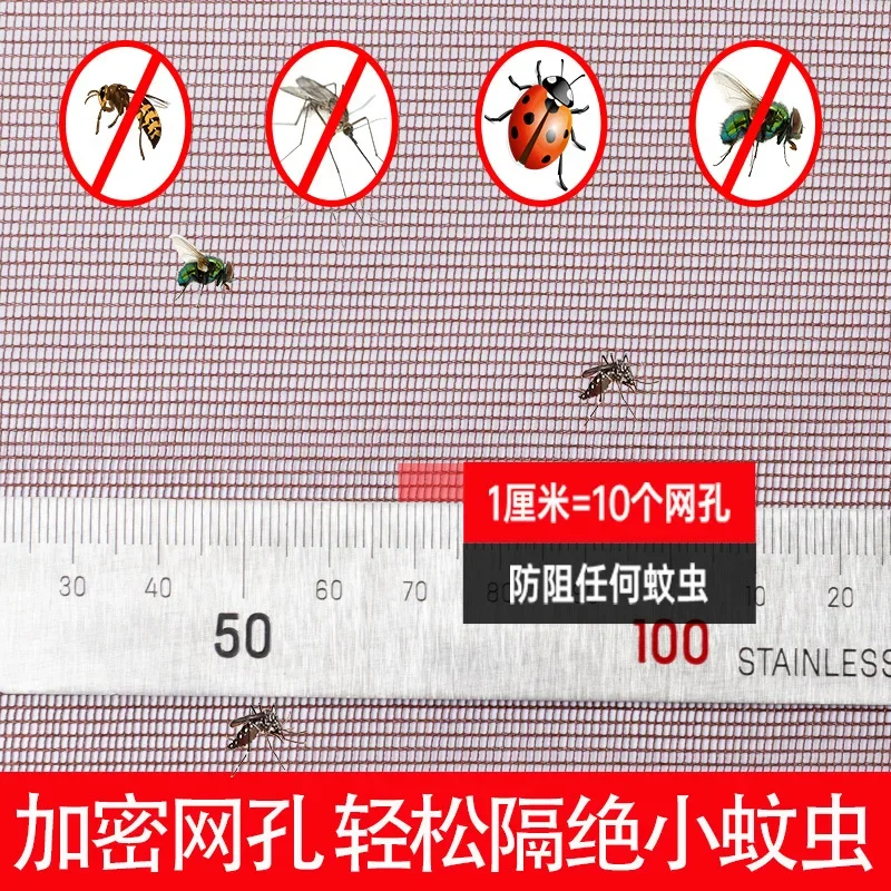 Door Curtain Magnet Mosquito Net Magnetic Curtain Fly Insect Screen Mesh Auto Closing Screen Door Curtain 220cm Dropshipping 4