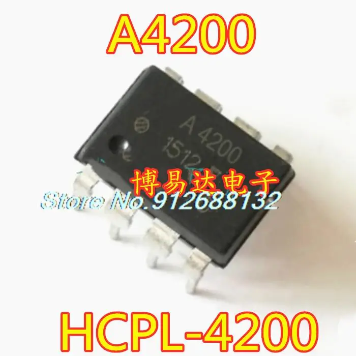 

10 шт./партия, новая микросхема A4200 HCPL-4200 DIP-8