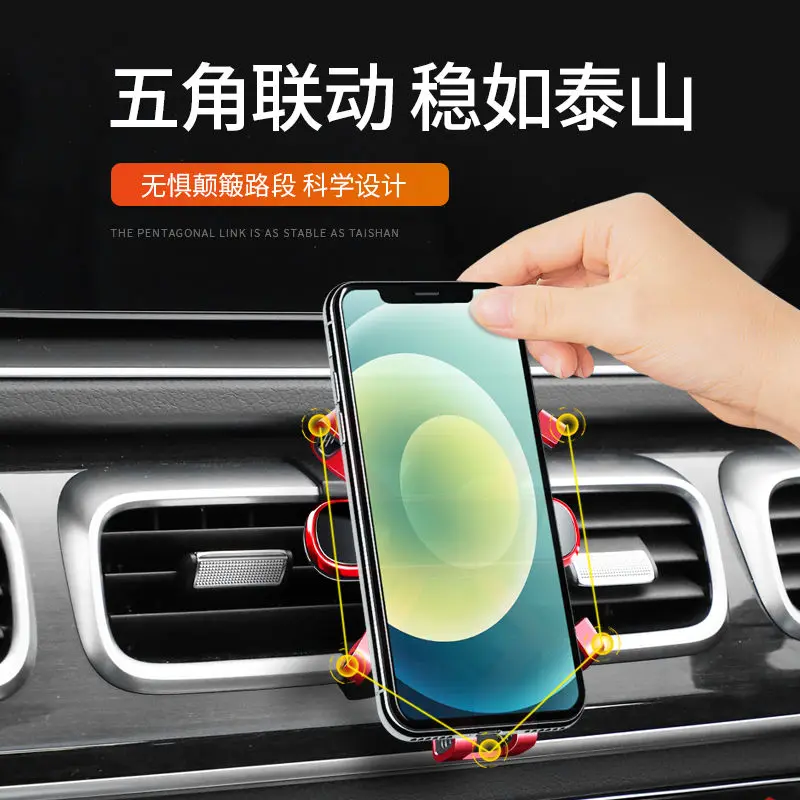 메르세데스 벤츠 GLB X247 EQB 2022 - 2020 용 자동차 휴대 전화 홀더 마운트 브래킷 GPS 스탠드 회전식 지원 액세서리