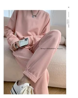 Ensemble de sport à manches longues pour hommes et femmes, sweat à capuche gaufré, pantalon long, col rond, haut de course, fitness, 2 pièces, nouveau 4