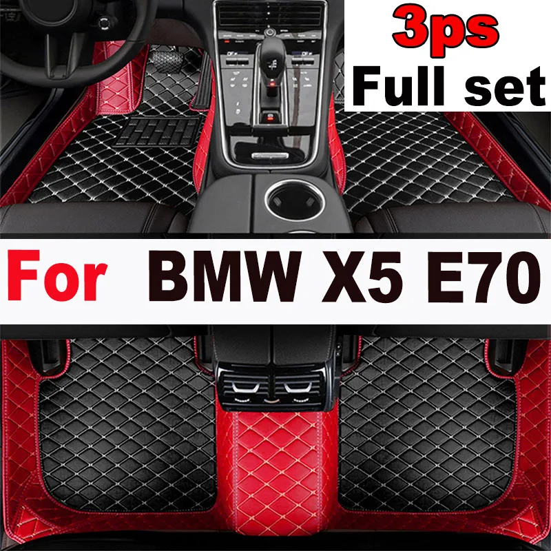 CarFloorMatsForBMWX5E70MK220082013LuxuryLeatherMatSetAuto