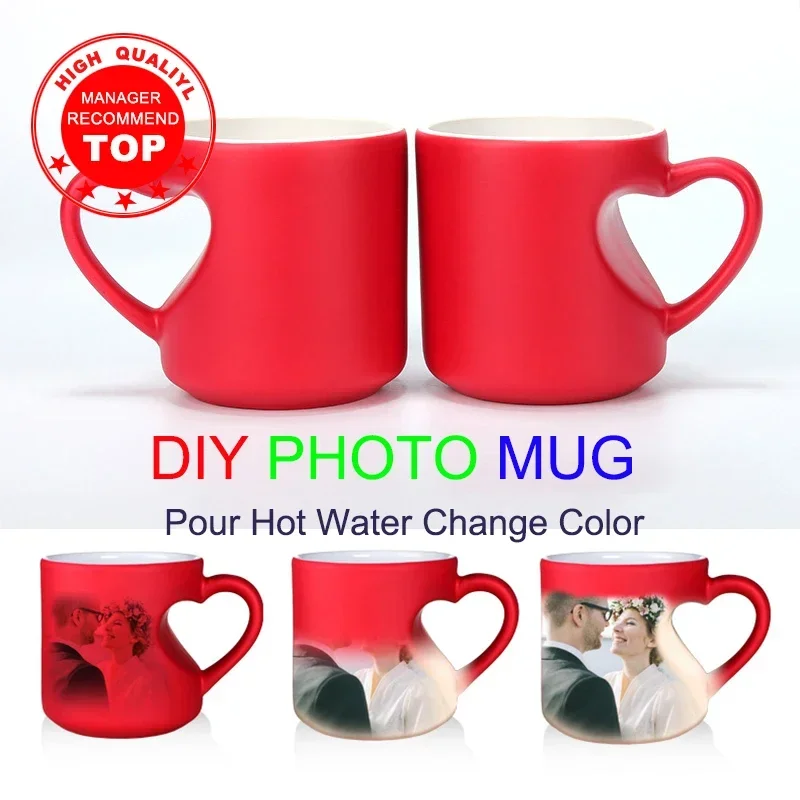 Aangepaste Valentijn magische kleur veranderende mok, gepersonaliseerde sublimatie mok voor bruid bruidegom foto Taza aangepaste bruiloft koffiemok, gepersonaliseerde geschenken voor jubileum, 2