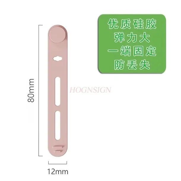 5개 한쪽 끝 고정 데이터 케이블 정리기, 헤드폰 감기 장치, 분실 방지 실리콘 케이블 타이, 허브, 전화 케이블, 컴퓨터