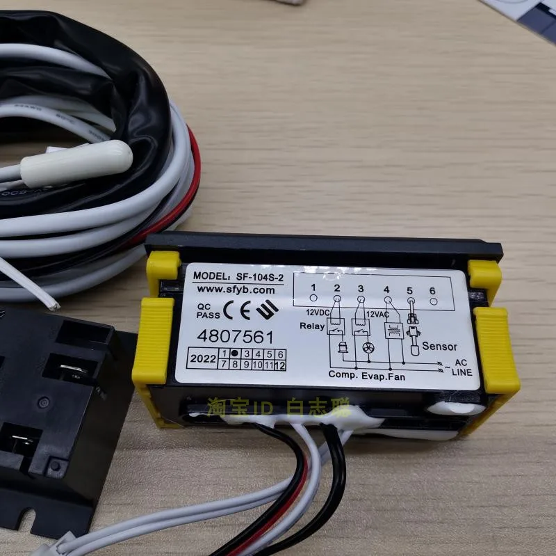 Controlador de temperatura electrónico de almacenamiento en frío SF-104S-2, controlador de temperatura ajustable, acceso