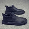 Breathable Vulcanize Shoes For Men New In Sneakers Man Summer Social Adults Korean Style Offer Cheap Clearance Comfortable Sale 2