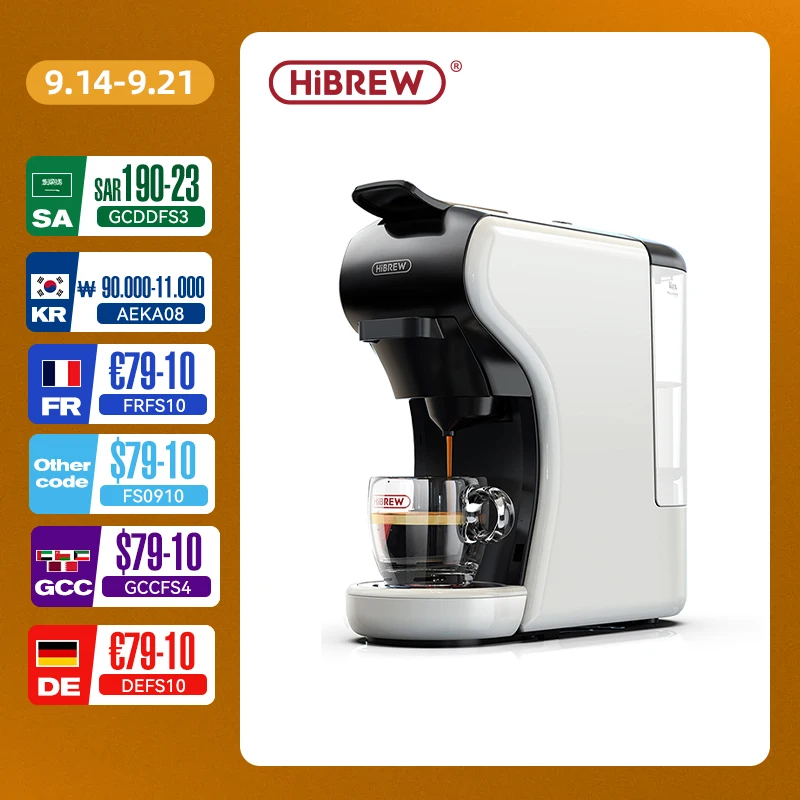 Hirew-複数のカプセルコーヒーメーカー、全自動、ホットおよび