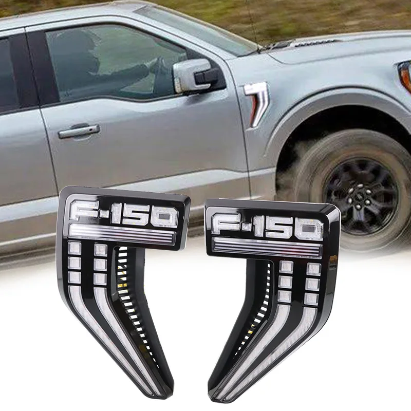 

1 комплект автоматический светодиодный указатель поворота для Ford F-150 F150 2021, индикатор бокового крыла зеркала заднего вида, динамический мигающий светильник, светильник