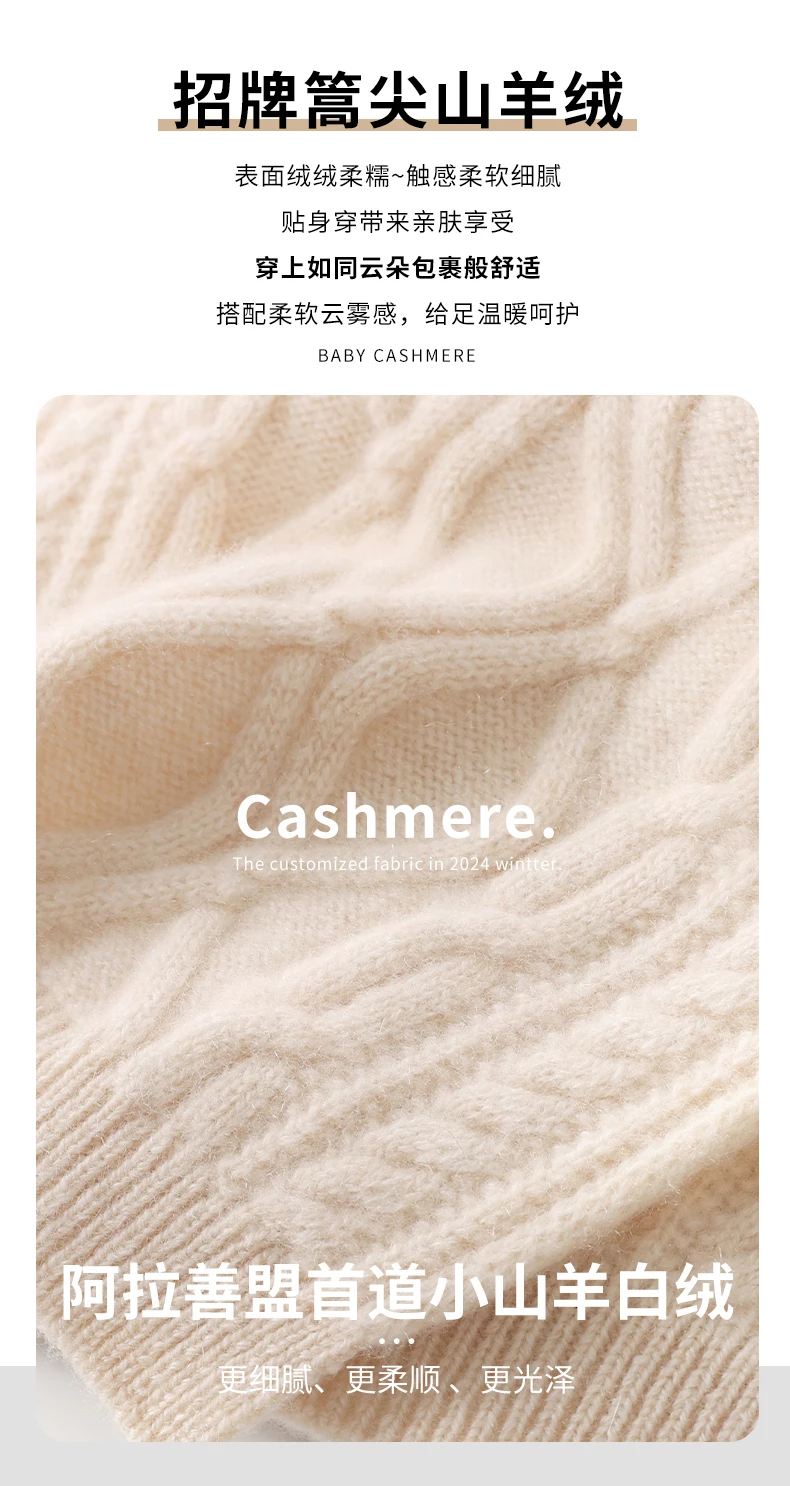 100% Kaschmir Gestrickte Schal Herbst Winter Neue Vielseitige Einfarbig Warme Hals Wärmer Paar Verdickt Student Koreanischen Stil Schal – Detail 4