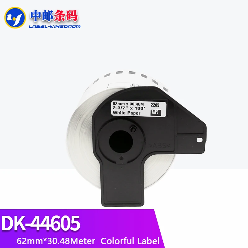 오렌지 컬러 브라더 일반 DK-44605 라벨, QL-570, 580, 700, 710, 720NW 라벨 프린터 DK-4605 연속 호환, 30 롤