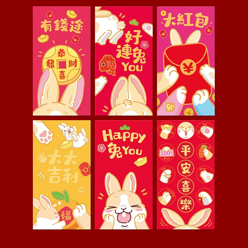 2023 Chinese Rabbit Year Red Envelopes Set of 6 Festival Cute