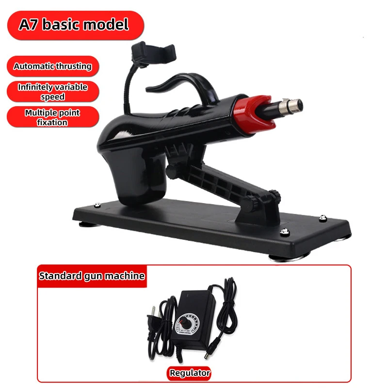 Fully Automatic Telescopic Thrusting Machine For Female Masturbation Sex Toys Simulated Penis Adult Sex Toys