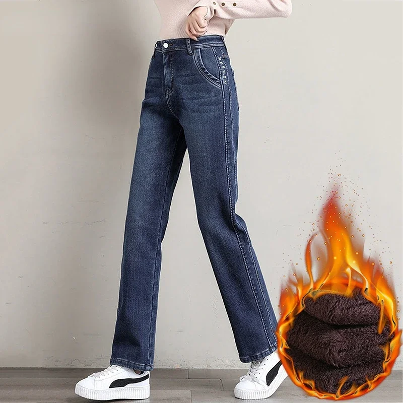 G4Free - Pantalones Con Forro Polar Para Mujer, Pantalones De Pierna