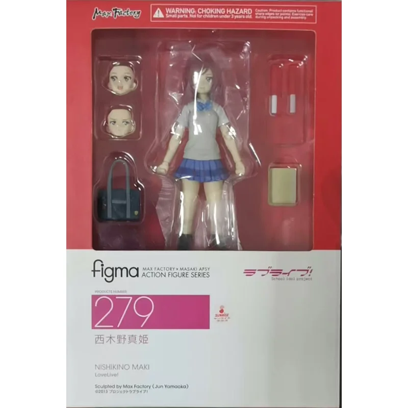 アニメアクションフィギュア279,figma 100%,ラブライブ,ニシキノマキ