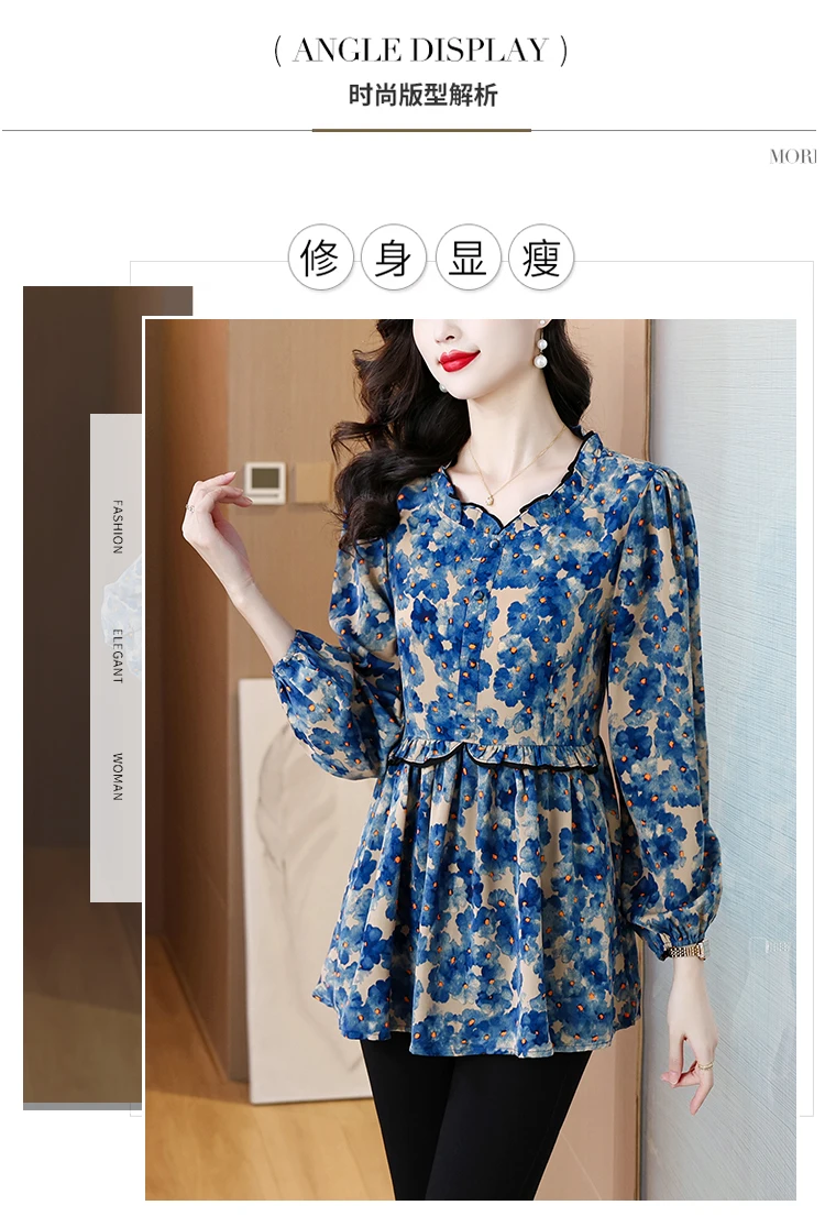 Loose Clothes Women 2024 Autumn Elegant Office Lady Button Basic Shirts Casual Retro Vintage Ruffles Tunic Peplum Tops Blouses