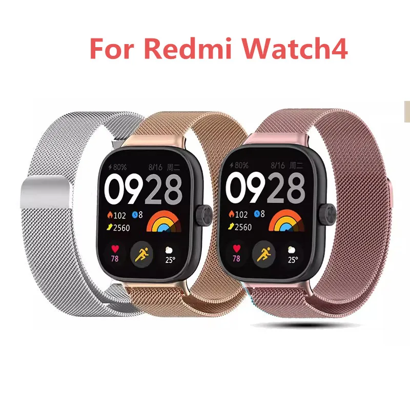Milanese Magnetic Loop Metal Strap with TPU Case and Screen Protector