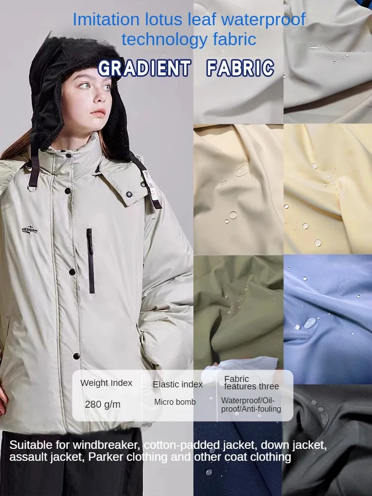 Outdoor Micro Stretch Down Jacket Fabric Meter DIY Sewing Cloth Waterproof For Windbreaker Luggage