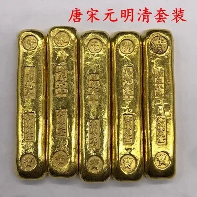 

Antique Tang, Song, Yuan, Ming, And Qing Gold Bar Ornaments