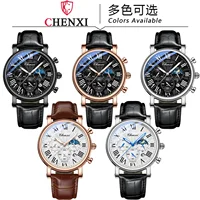 CHENXI 973 multi-fonction affaires Phase de lune Date étanche Rome analogique importé hommes montre-bracelet cadran Quartz montres en cuir 5