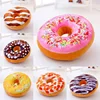 Creative simulation donut  cushion cute nap pillow super soft chocolate large pillow cushion office nap pillow birthday gift 2