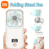 Xiaomi Portable Fan Hanging Neck Fan Handheld USB Charging 3000mAh 180° Folding Desktop Air Cooling Fan Emergency Power Supply 1