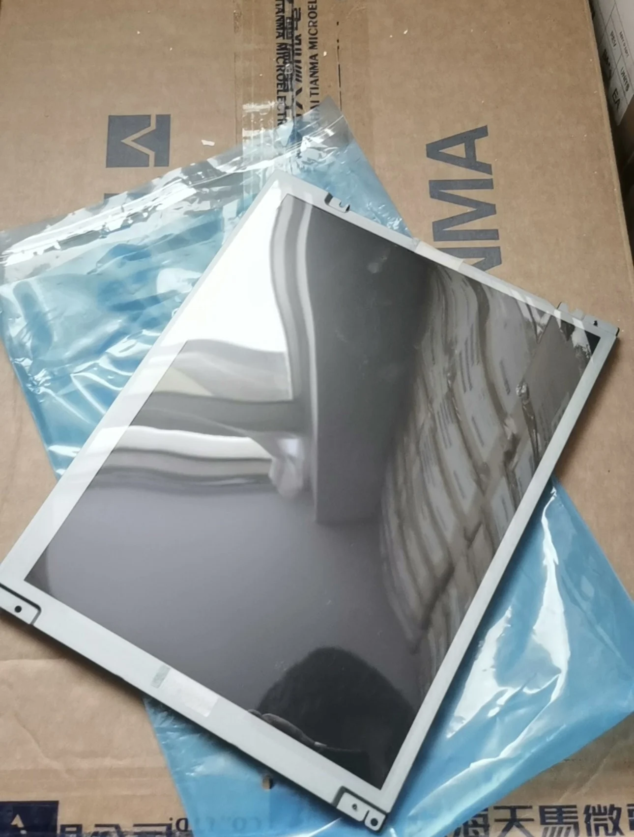 Original 12.1-inch LQ121S1DG81 LCD Display
