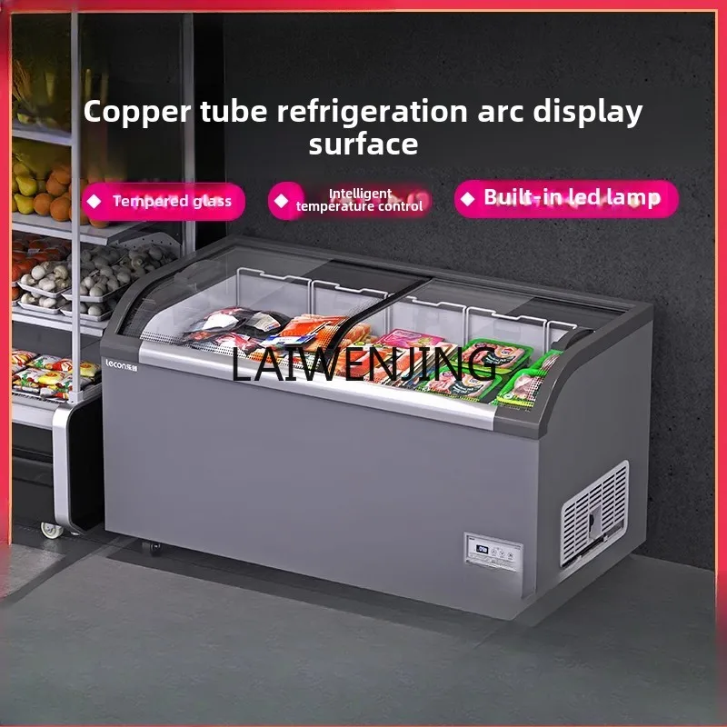 SGF large-capacity display cabinet, fresh-keeping and frozen commercial convenience store display cabinet
