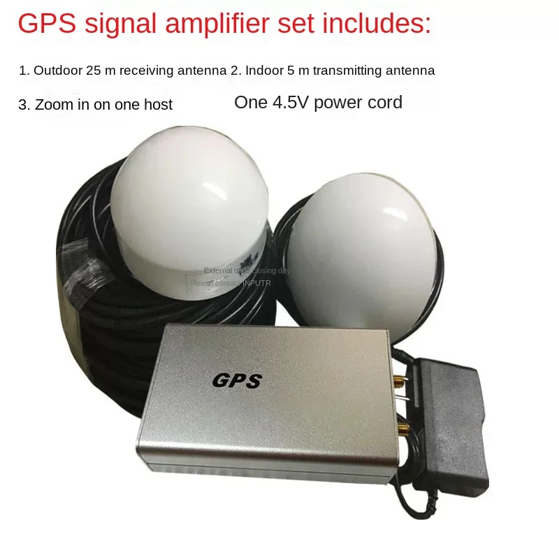 Répéteur GPS Intérieur 48dB Amplificateur GPS+BD 1575MHz