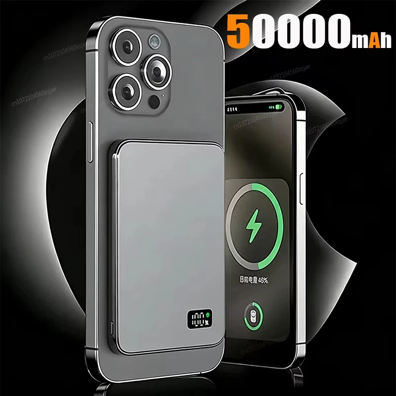 Gray 50000mAh