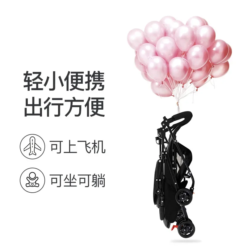 Baby stroller is lightweight foldable and can sit or lie down Children's four-wheeled stroller
