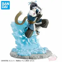 Bandai-Figurine d'Action Originale Banpresto NarAAMemTosSaga Haku en PVC, Modèle de Jouet, Cadeau de Festival, en Stock 1