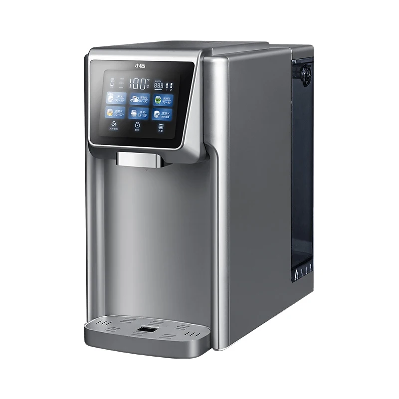 Xiaomi Xiaozhi Small Water Purifier Household Direct Drinking Heating All-in-one Machine Desktop No-install RO Reverse Filter