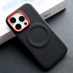 Luxury Magnetic Soft TPU & Nylon Woven Leather Anti - Fingerprint Phone Case Cover - iPhone 15 (Black)