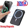 30W Car Air Vent Magnetic GPS Phone Holder Stand Wireless Charger For Magsafe iPhone 16 15 14 13 12 Pro Max Cell Fast Charging