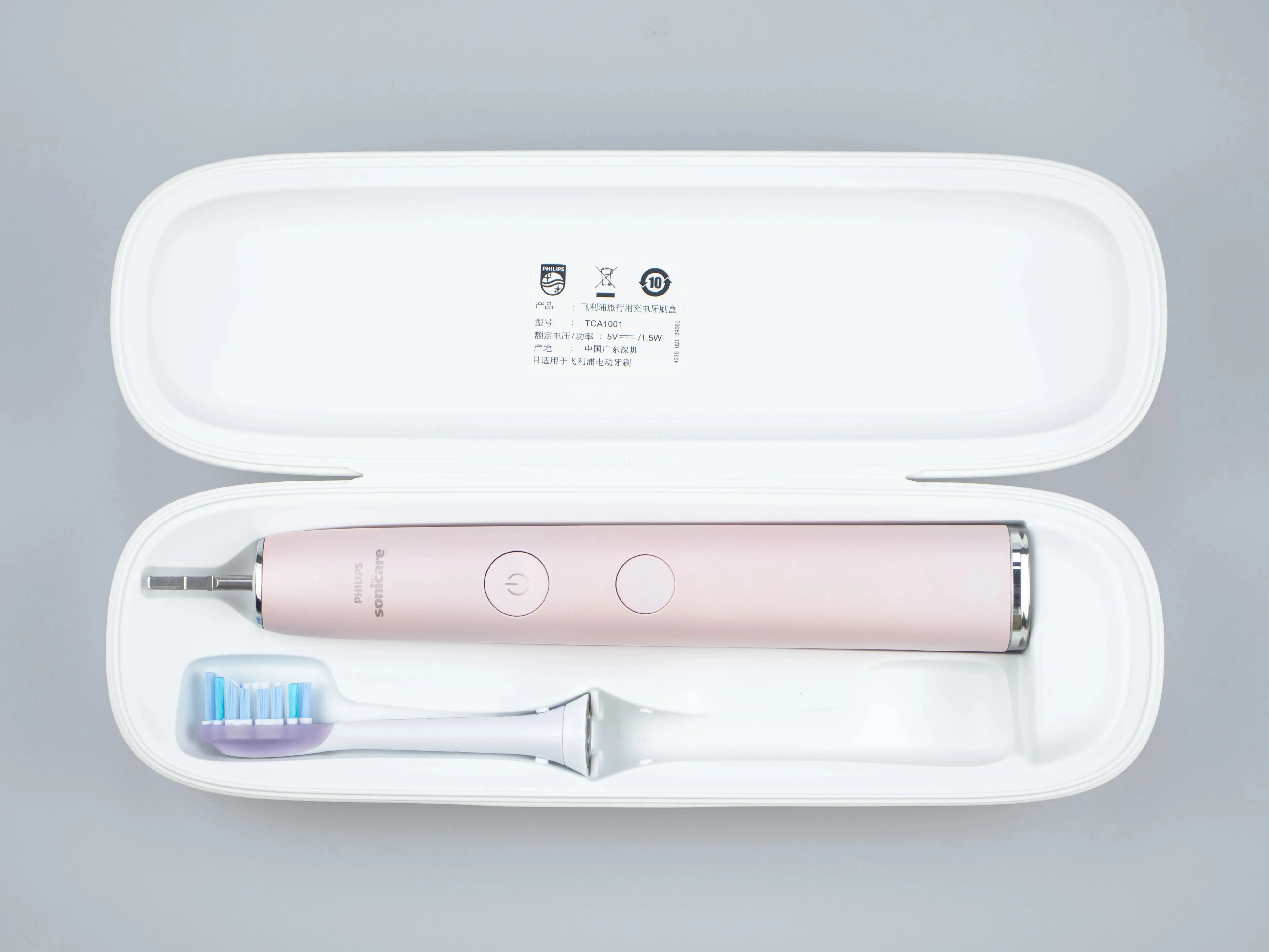 Description Picture 4 of itemPhilips Diamond Clean series electric toothbrush USB charging travel case, applicable handle model: 991, 992, 993