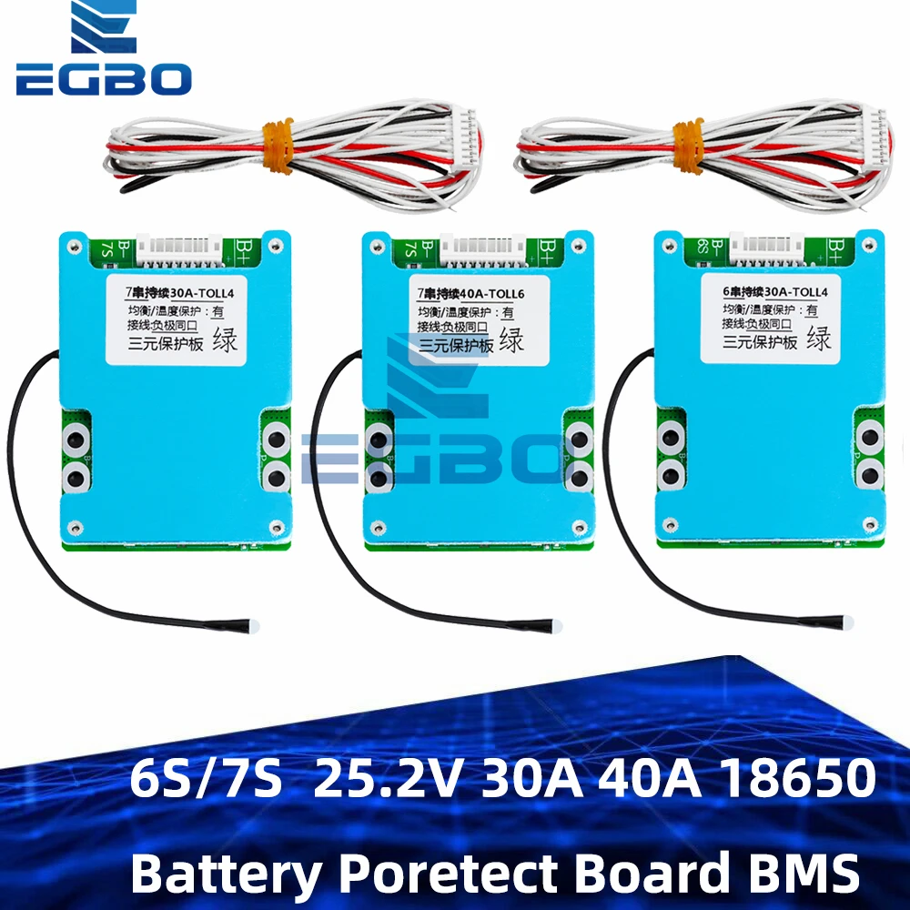 6S/7S 25,2V 30A 40A 18650 Batterie-Schutzplatine BMS PCB mit Balancierung für E-Bike Roller mit Kühlkörper