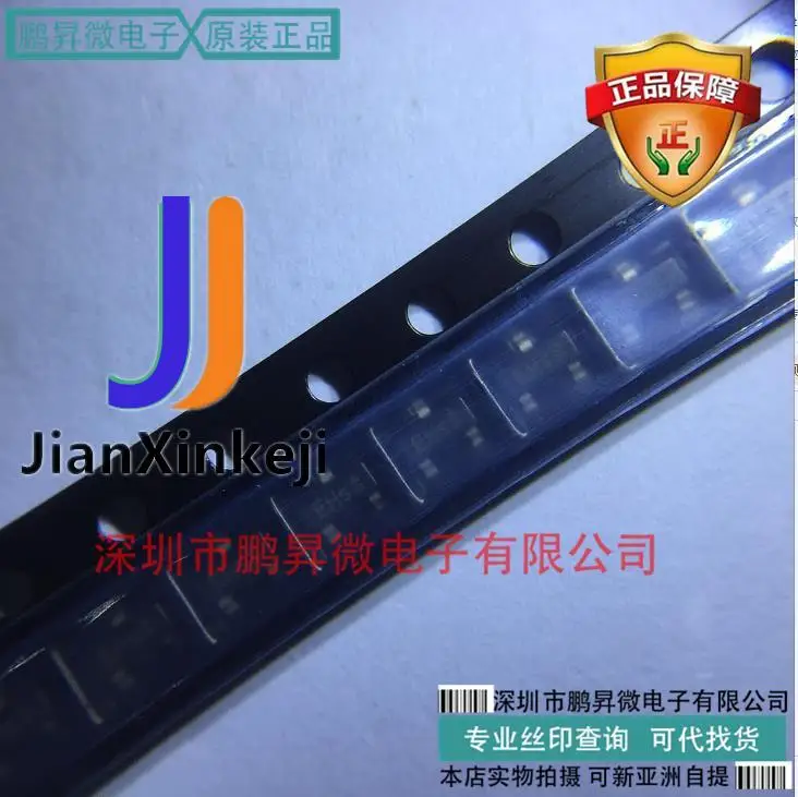 

50 шт. 100% оригинальный новый BCW66H E6327 SOT-23 Silkscreen EH