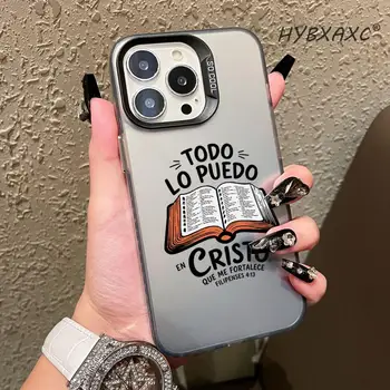 Christian Bible Book Pattern Silicone Phone Case For iPhone 17 16 16e 15 14 13 12 11 Pro Max Plus XS XR X Shockproof Soft Cover