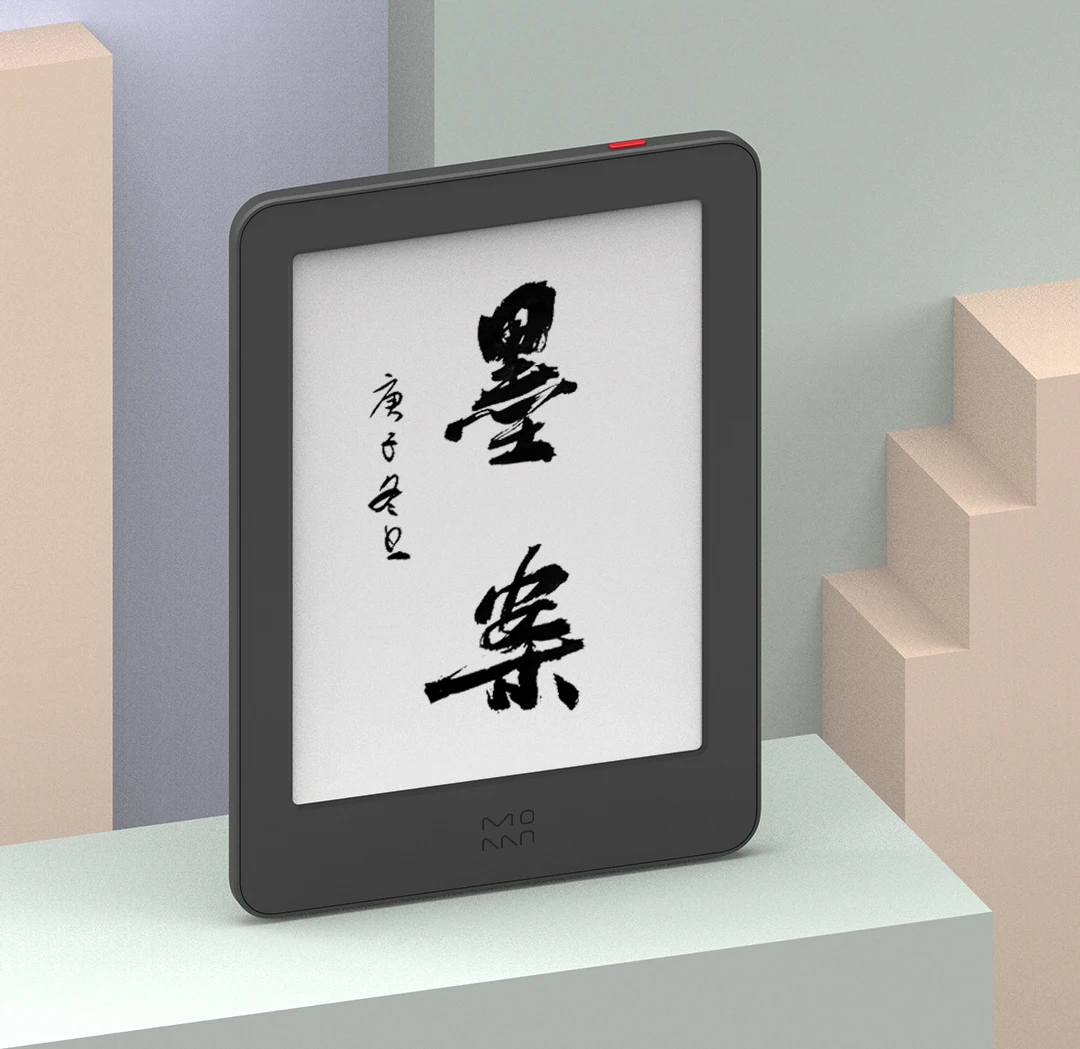 Moaan E-book Reader Youth Version 6-inch E-book HD Ink Screen Portable 32G Support Kindle Reading Android Open System