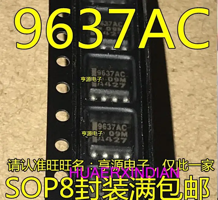 

10PCS New Original 9637AC UA9637ACDR SOP8 IC
