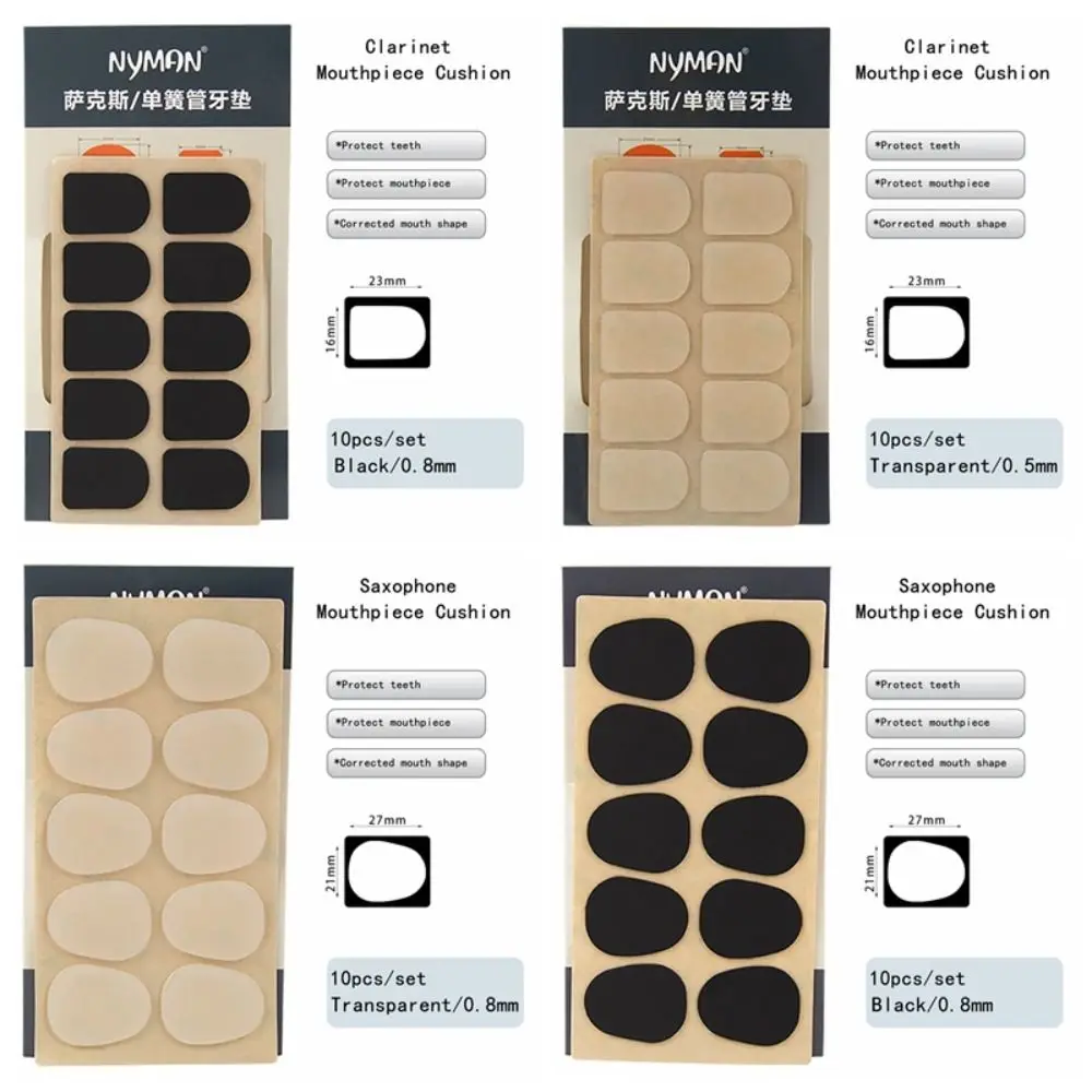 0.5mm/0.8mm Sax Mouthpiece Patches Standard Mouthpiece Patches Clarinet Cushion Clarinet Saxophone saxophone mouthpiece cushions