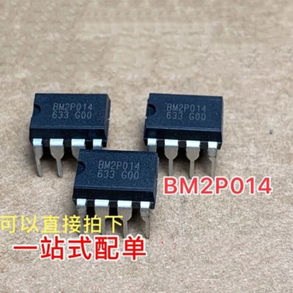 

BM2P014 DIP-7 New Original Genuine Ic