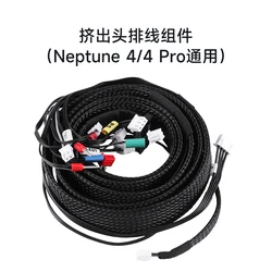 Neptune 3 4 Extrusion Extruder Extension Cables Assembly Kit Original For ELEGOO Neptune 3/4 Pro Max Plus 3D Printer Parts