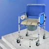 Multifunctional Shower Chair for Elderly, Dual-Purpose Toilet with Wheels, Commode Chair for Disabled Bathroom Use 1