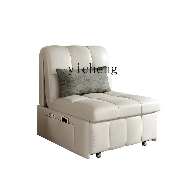 

ZC Living Room Sofa Folding Bed Foldable Dual-Purpose Small Apartment Multi-Functional Smart Single-Seat Sofa Chair Bedroom