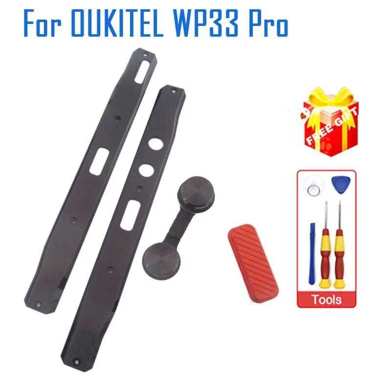 OUKITEL WP33 프로 휴대폰용 맞춤형 단추 액세서리, 왼쪽 및 오른쪽 장식 부품, 볼륨 키 포함, 오리지널