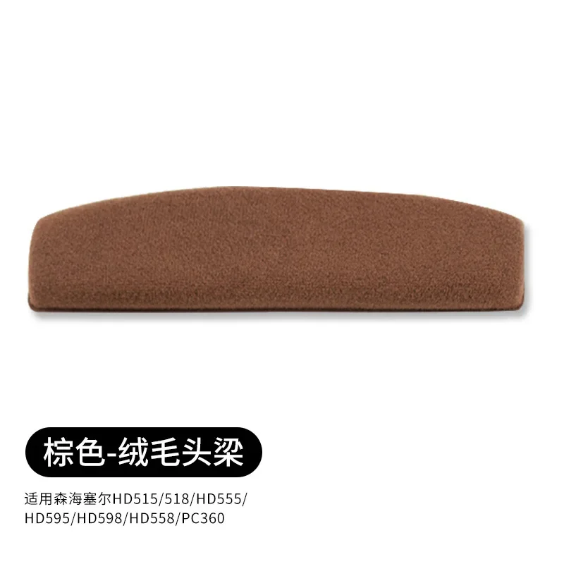 Ear Pads For Sennheiser HD515 518 598 558 560S 595 PC360