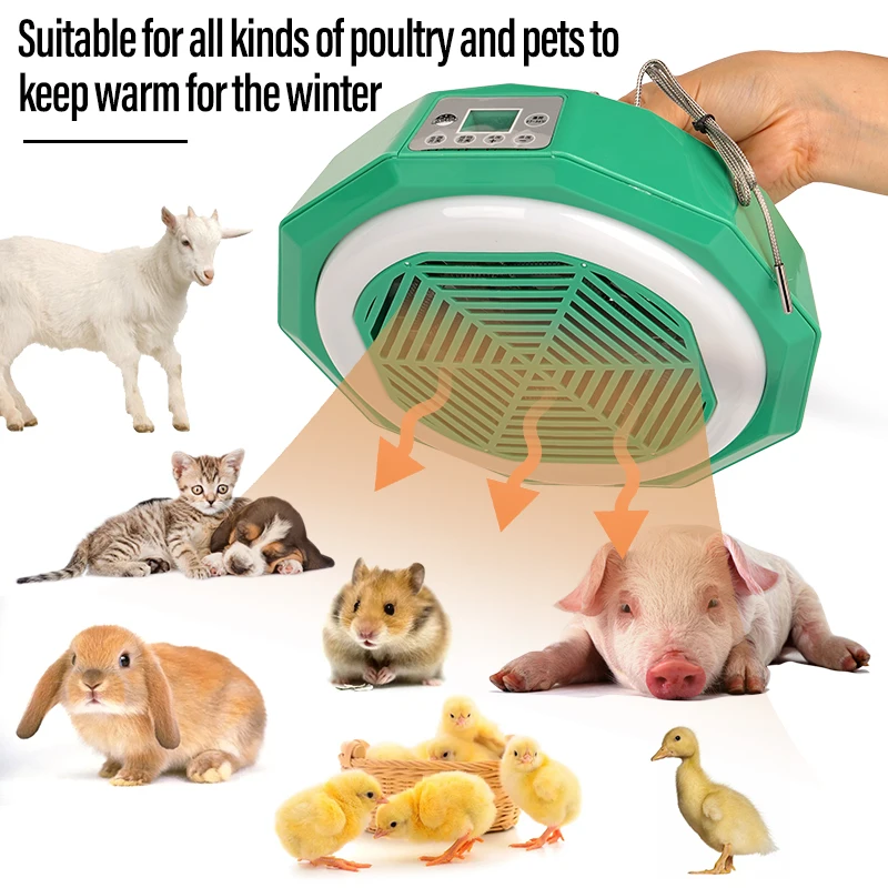 Pet Intelligent Heating Lamp Farm Animal Warm Light Pet Temperature Control Air Conditioning Heating Poultry Brooding Incubator