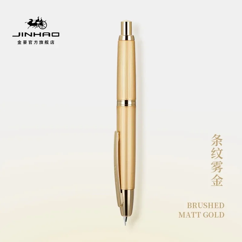 B-Matt Gold