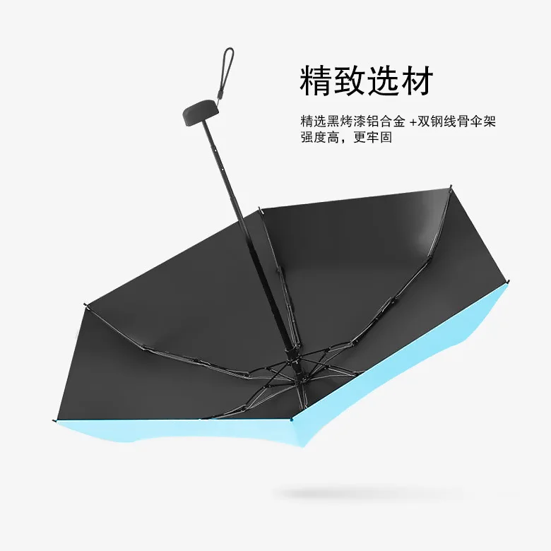 Mini pocket Umbrella Windproof Light Folding Umbrella Women's Umbrellas For Rain And Sun Parasol Child Girls Anti UV Paraguas