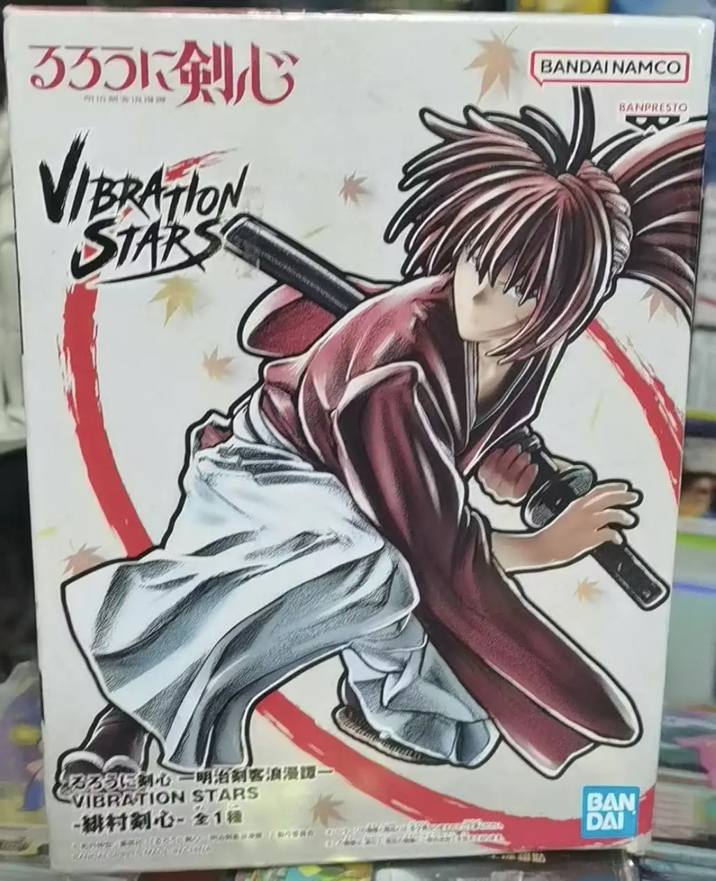 Banpresto Kenshin Himura Figura Ver. A 14Cm